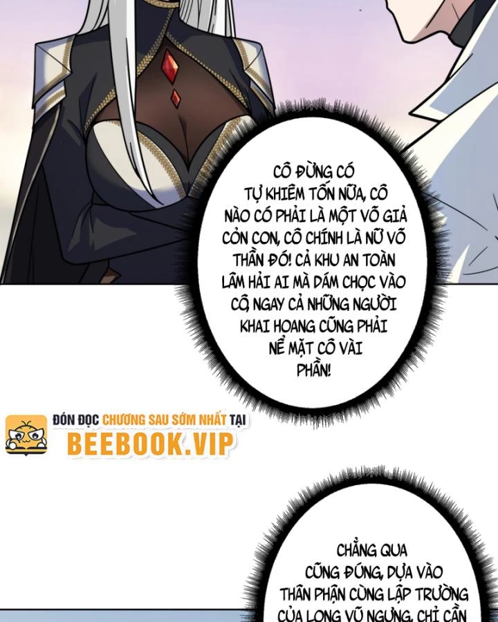 Không Theo Lối Mòn, Ta Quyết Ngược Đường Trở Thành Vô Địch Chapter 30 - Trang 40