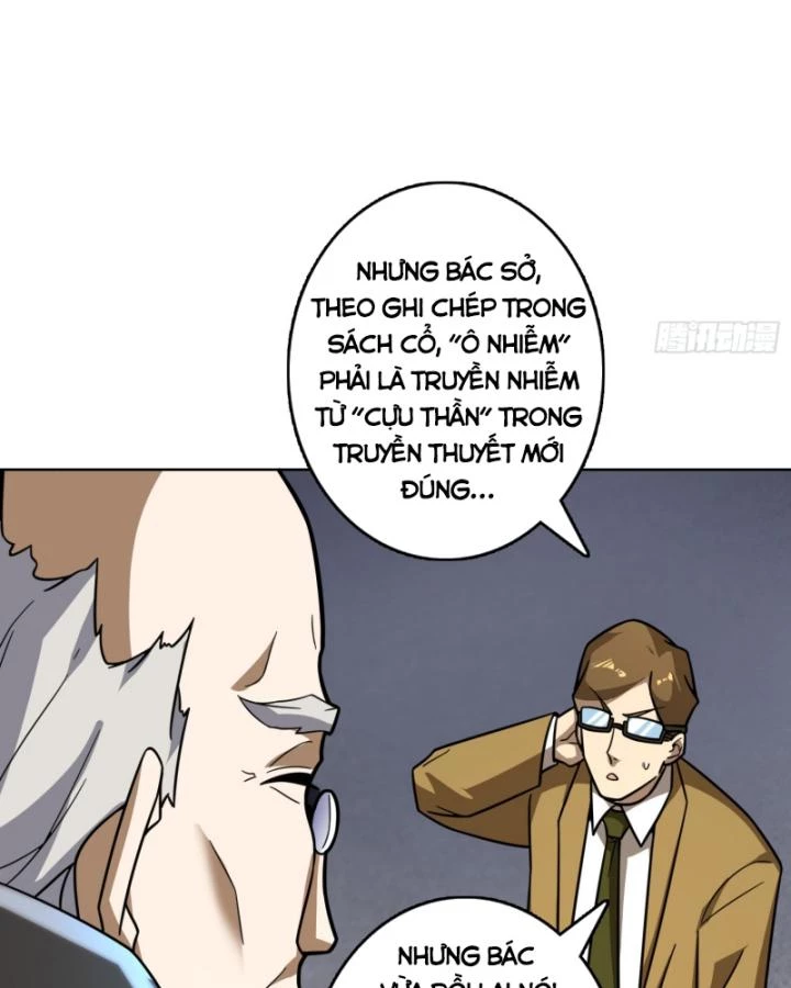 Không Theo Lối Mòn, Ta Quyết Ngược Đường Trở Thành Vô Địch Chapter 31 - Trang 23