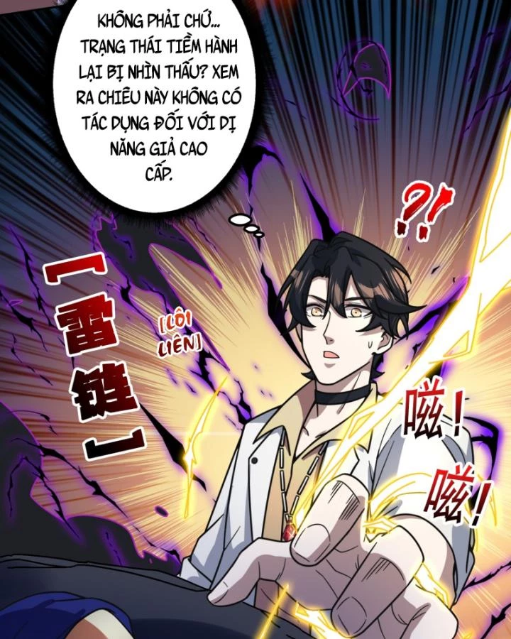 Không Theo Lối Mòn, Ta Quyết Ngược Đường Trở Thành Vô Địch Chapter 31 - Trang 46