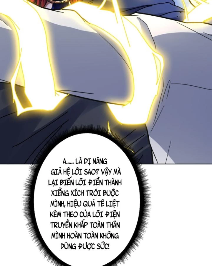 Không Theo Lối Mòn, Ta Quyết Ngược Đường Trở Thành Vô Địch Chapter 31 - Trang 49