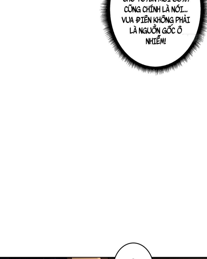 Không Theo Lối Mòn, Ta Quyết Ngược Đường Trở Thành Vô Địch Chapter 32 - Trang 18
