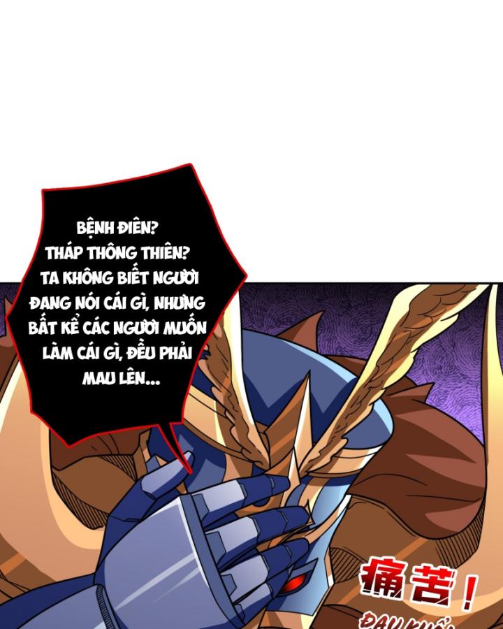 Không Theo Lối Mòn, Ta Quyết Ngược Đường Trở Thành Vô Địch Chapter 32 - Trang 32