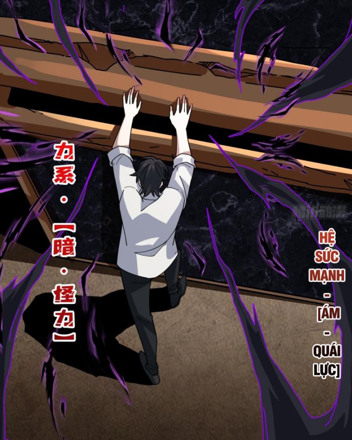 Không Theo Lối Mòn, Ta Quyết Ngược Đường Trở Thành Vô Địch Chapter 32 - Trang 9
