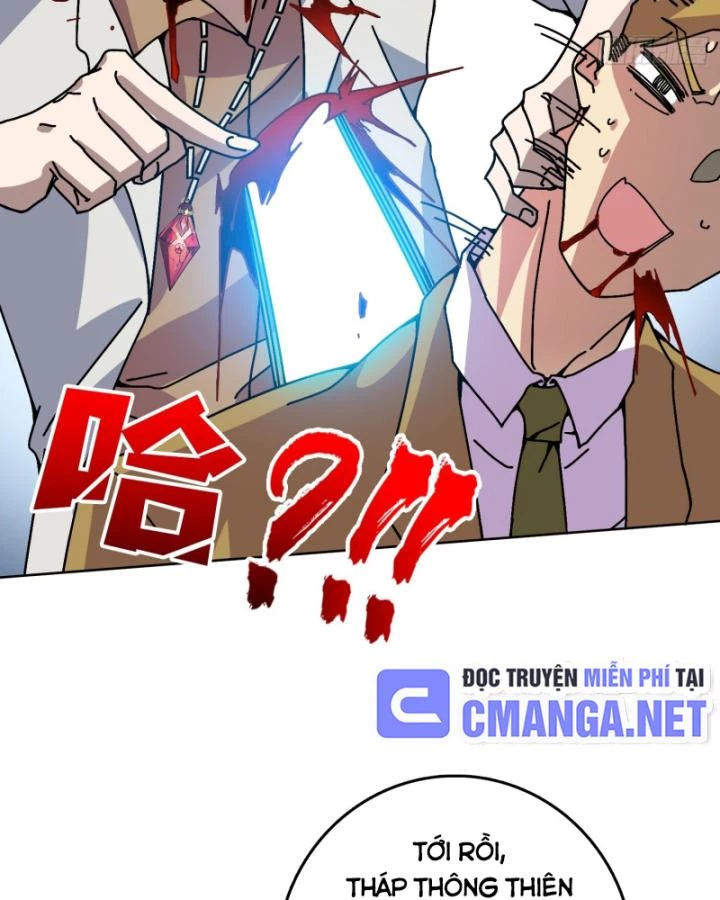 Không Theo Lối Mòn, Ta Quyết Ngược Đường Trở Thành Vô Địch Chapter 34 - Trang 13