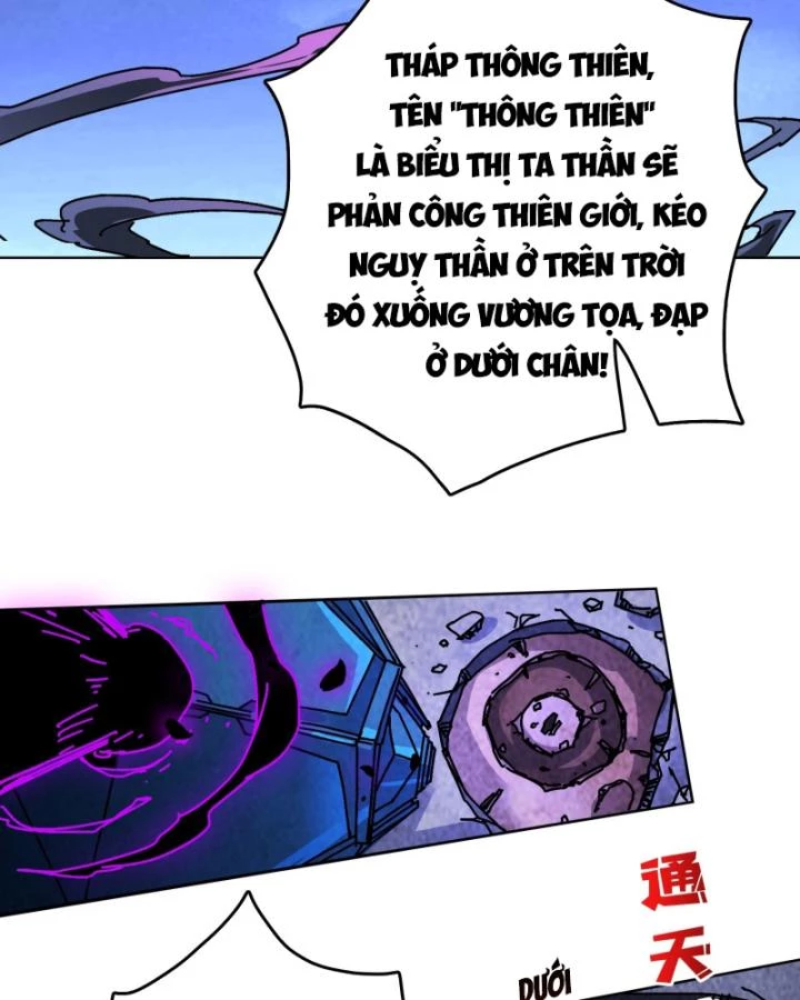 Không Theo Lối Mòn, Ta Quyết Ngược Đường Trở Thành Vô Địch Chapter 34 - Trang 24