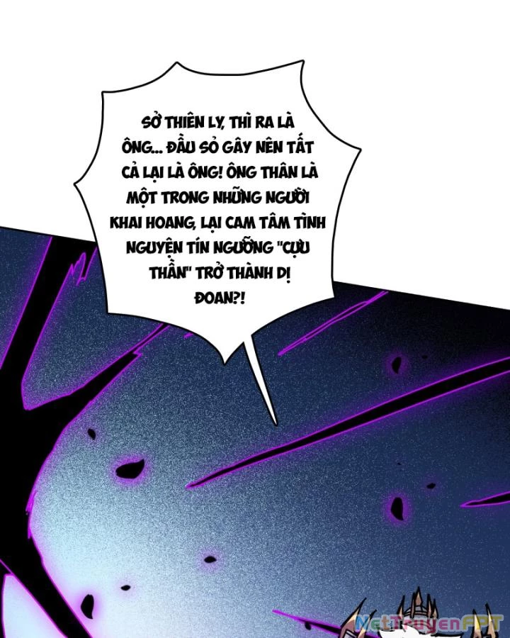 Không Theo Lối Mòn, Ta Quyết Ngược Đường Trở Thành Vô Địch Chapter 34 - Trang 31