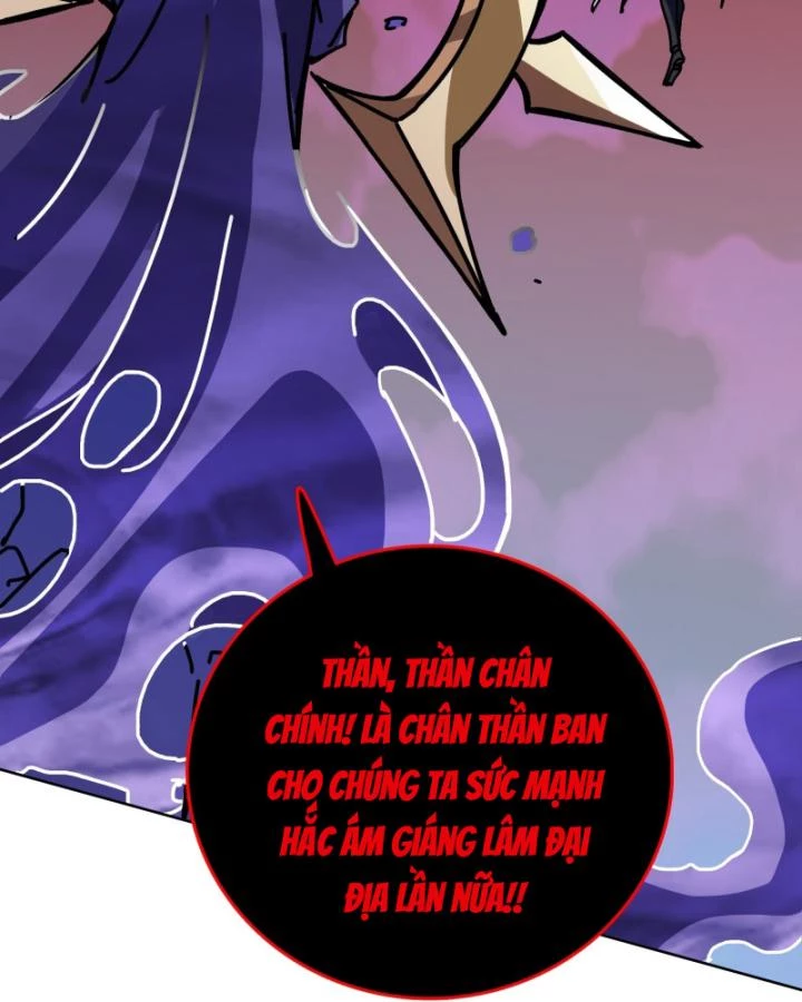 Không Theo Lối Mòn, Ta Quyết Ngược Đường Trở Thành Vô Địch Chapter 34 - Trang 43
