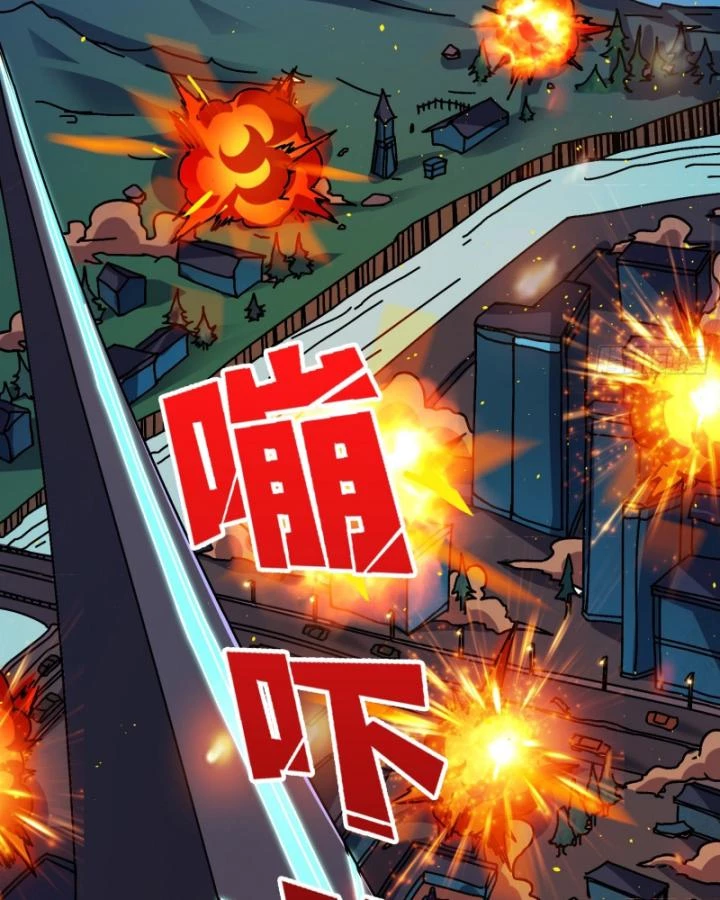 Không Theo Lối Mòn, Ta Quyết Ngược Đường Trở Thành Vô Địch Chapter 35 - Trang 27