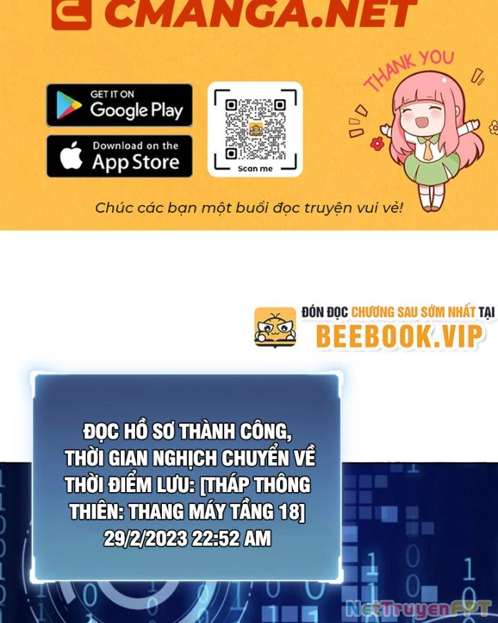 Không Theo Lối Mòn, Ta Quyết Ngược Đường Trở Thành Vô Địch Chapter 35 - Trang 3
