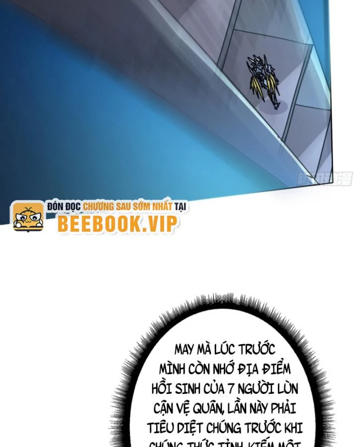 Không Theo Lối Mòn, Ta Quyết Ngược Đường Trở Thành Vô Địch Chapter 35 - Trang 32