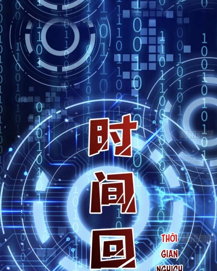 Không Theo Lối Mòn, Ta Quyết Ngược Đường Trở Thành Vô Địch Chapter 35 - Trang 4