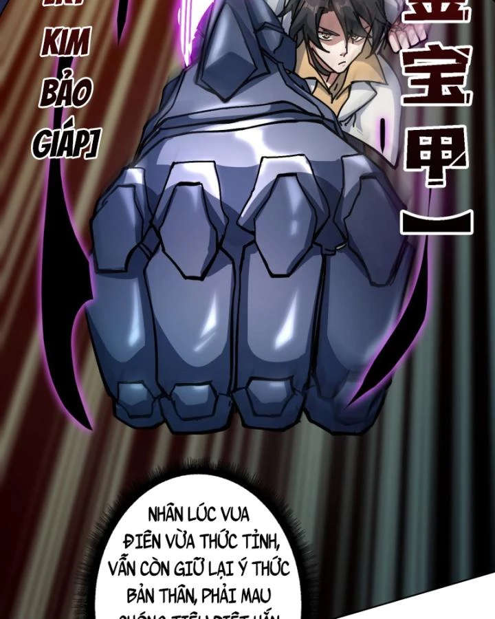 Không Theo Lối Mòn, Ta Quyết Ngược Đường Trở Thành Vô Địch Chapter 35 - Trang 47