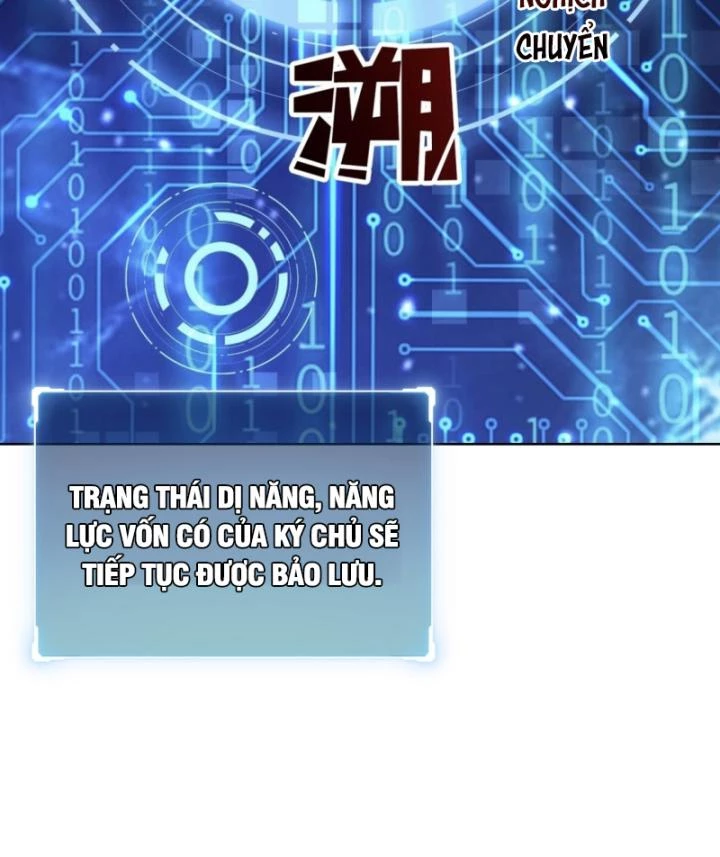 Không Theo Lối Mòn, Ta Quyết Ngược Đường Trở Thành Vô Địch Chapter 35 - Trang 5
