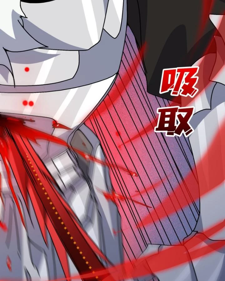 Không Theo Lối Mòn, Ta Quyết Ngược Đường Trở Thành Vô Địch Chapter 36 - Trang 25