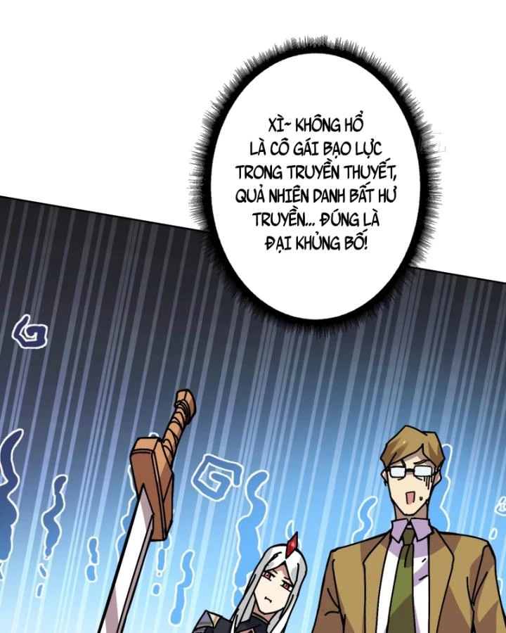 Không Theo Lối Mòn, Ta Quyết Ngược Đường Trở Thành Vô Địch Chapter 36 - Trang 39