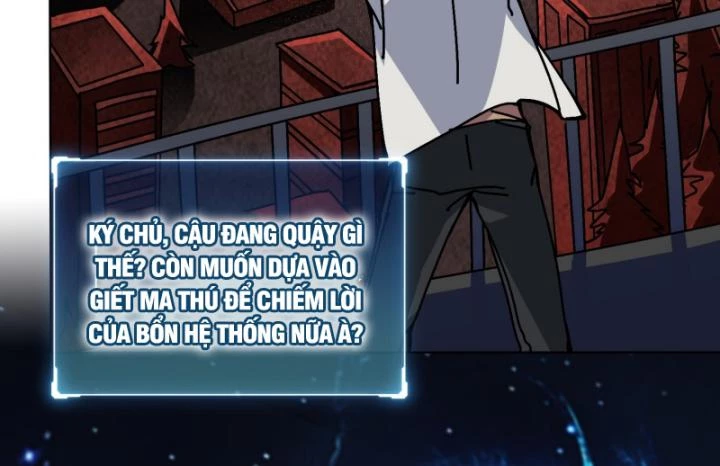 Không Theo Lối Mòn, Ta Quyết Ngược Đường Trở Thành Vô Địch Chapter 36 - Trang 47