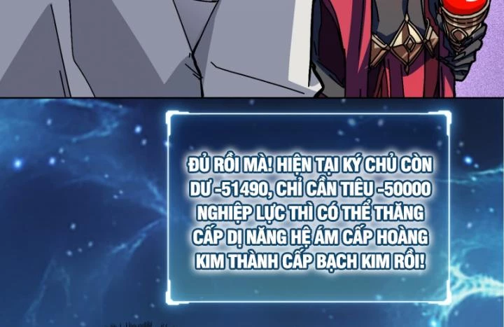 Không Theo Lối Mòn, Ta Quyết Ngược Đường Trở Thành Vô Địch Chapter 36 - Trang 7