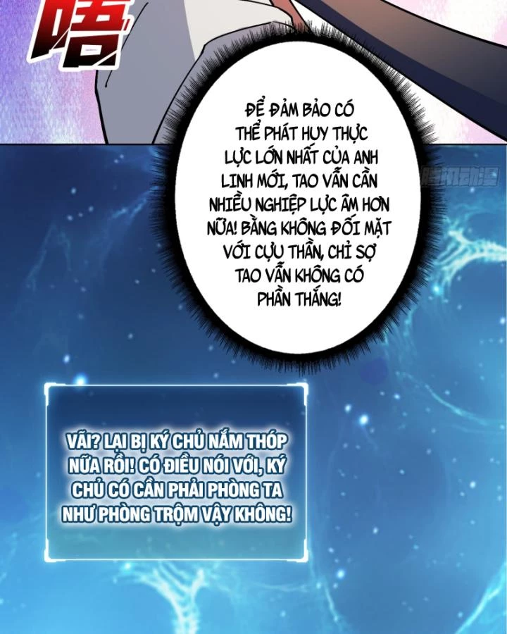 Không Theo Lối Mòn, Ta Quyết Ngược Đường Trở Thành Vô Địch Chapter 36 - Trang 9