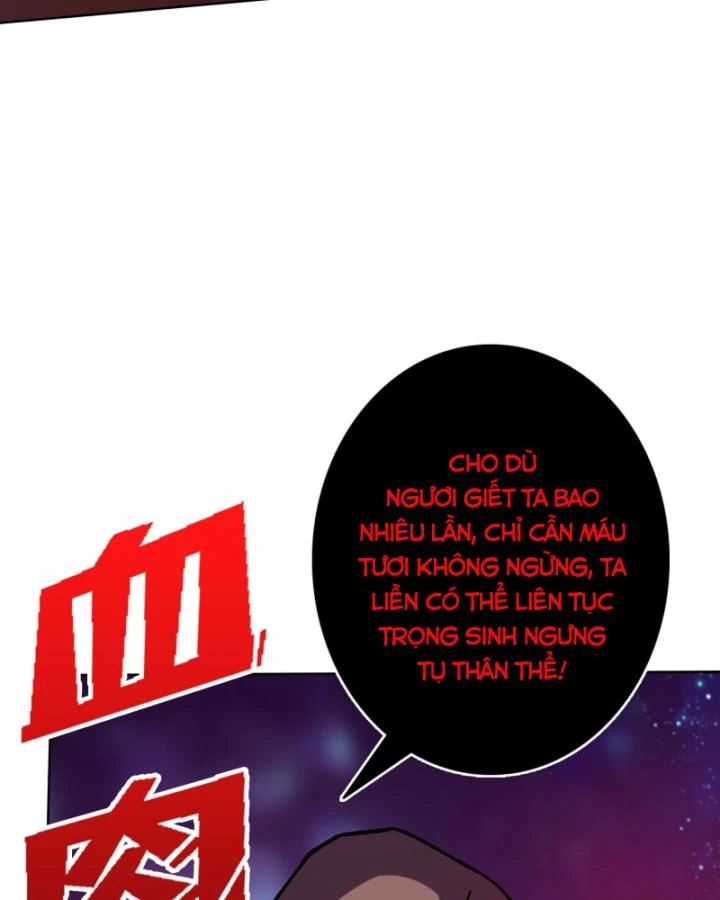 Không Theo Lối Mòn, Ta Quyết Ngược Đường Trở Thành Vô Địch Chapter 37 - Trang 35