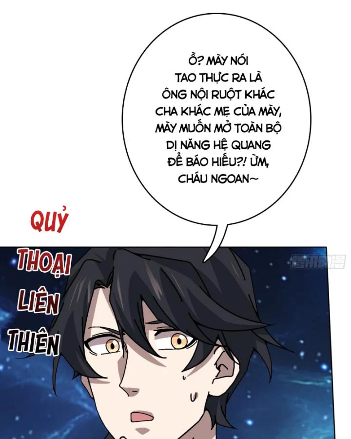 Không Theo Lối Mòn, Ta Quyết Ngược Đường Trở Thành Vô Địch Chapter 38 - Trang 14