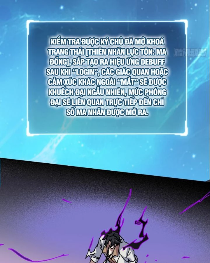 Không Theo Lối Mòn, Ta Quyết Ngược Đường Trở Thành Vô Địch Chapter 38 - Trang 25