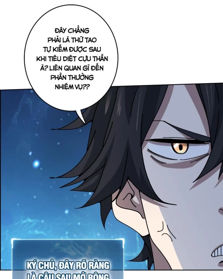 Không Theo Lối Mòn, Ta Quyết Ngược Đường Trở Thành Vô Địch Chapter 38 - Trang 8