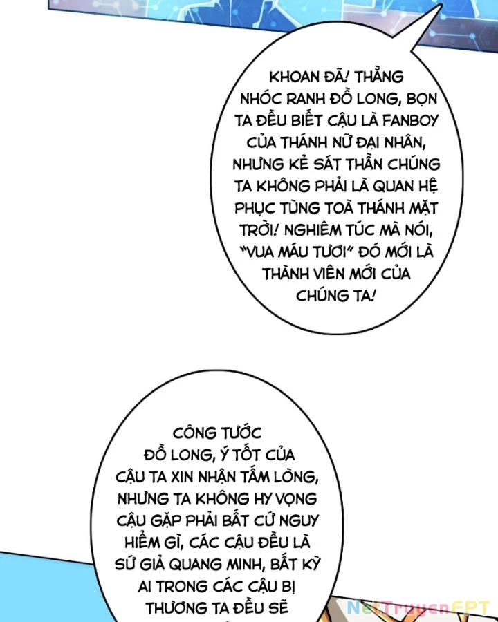 Không Theo Lối Mòn, Ta Quyết Ngược Đường Trở Thành Vô Địch Chapter 39 - Trang 16