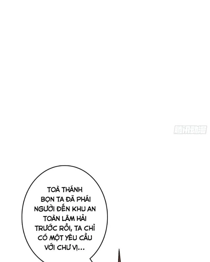 Không Theo Lối Mòn, Ta Quyết Ngược Đường Trở Thành Vô Địch Chapter 39 - Trang 19