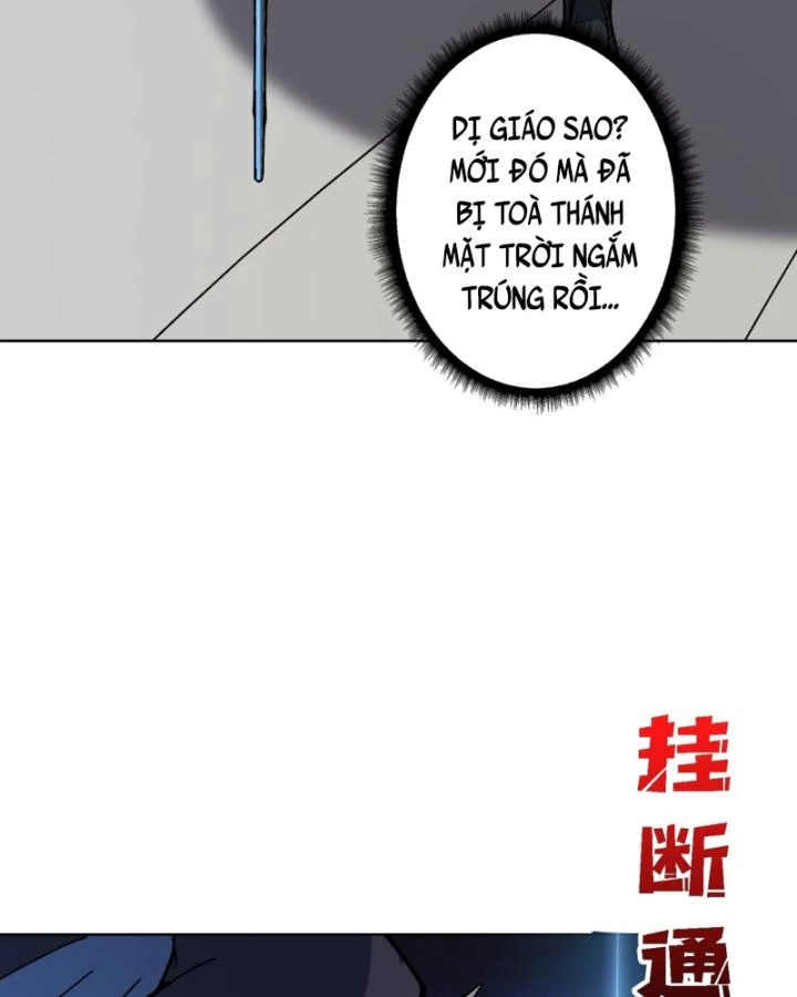 Không Theo Lối Mòn, Ta Quyết Ngược Đường Trở Thành Vô Địch Chapter 39 - Trang 30