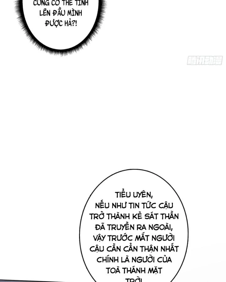 Không Theo Lối Mòn, Ta Quyết Ngược Đường Trở Thành Vô Địch Chapter 39 - Trang 46