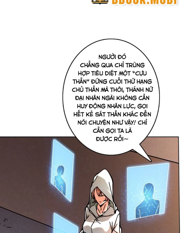 Không Theo Lối Mòn, Ta Quyết Ngược Đường Trở Thành Vô Địch Chapter 39 - Trang 5