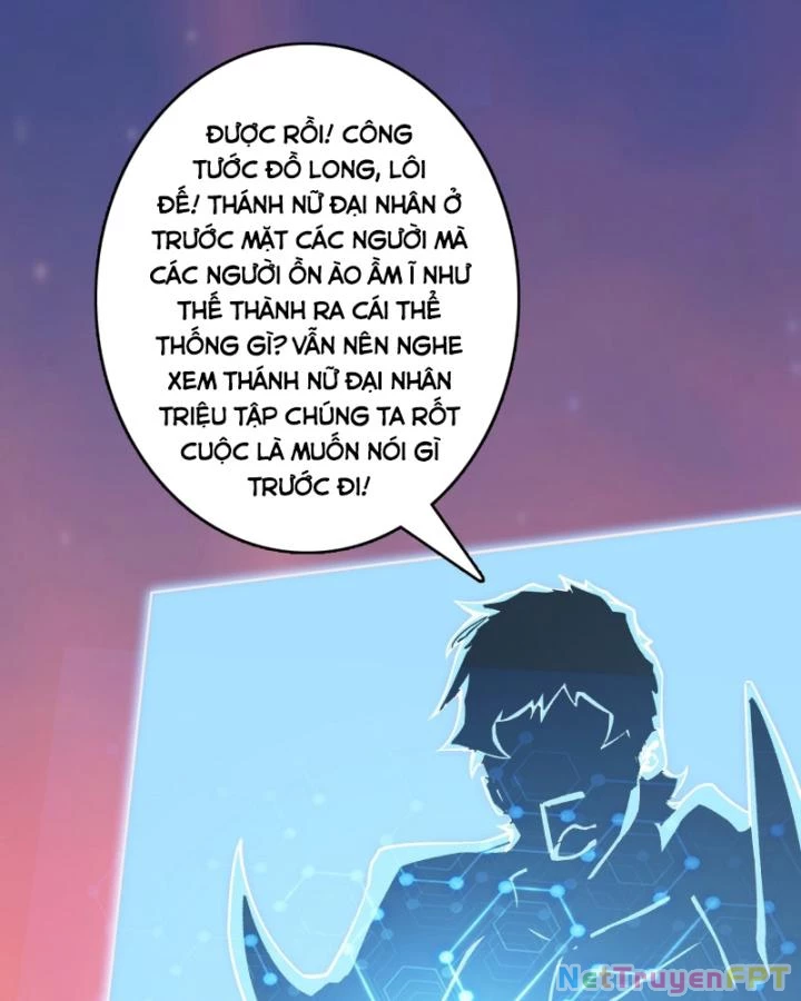 Không Theo Lối Mòn, Ta Quyết Ngược Đường Trở Thành Vô Địch Chapter 39 - Trang 9