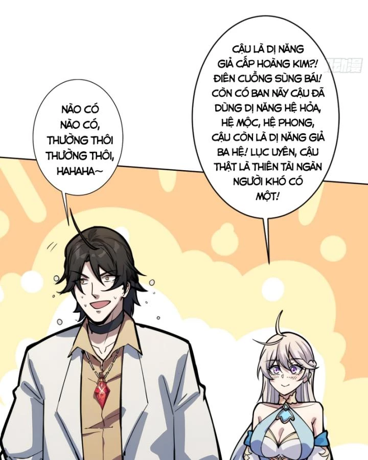 Không Theo Lối Mòn, Ta Quyết Ngược Đường Trở Thành Vô Địch Chapter 4 - Trang 44