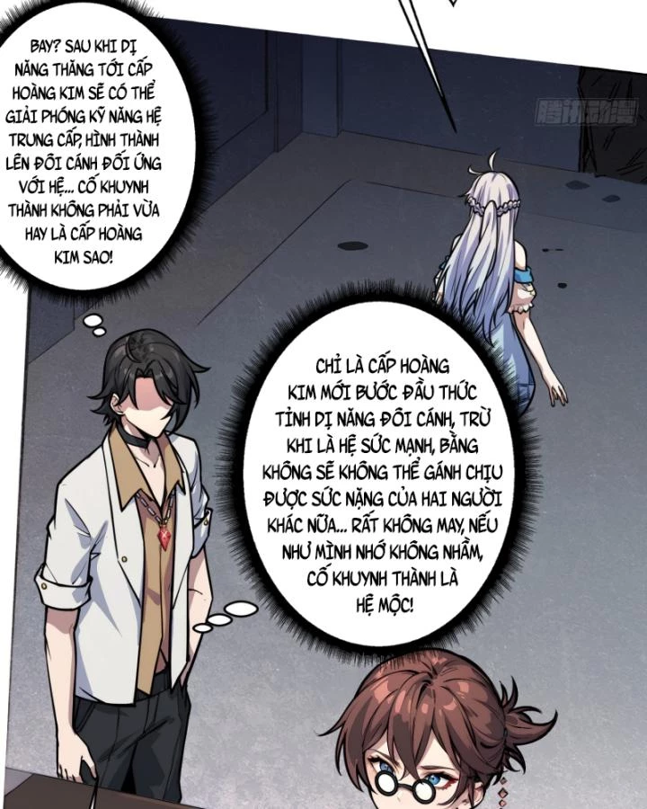 Không Theo Lối Mòn, Ta Quyết Ngược Đường Trở Thành Vô Địch Chapter 4 - Trang 7
