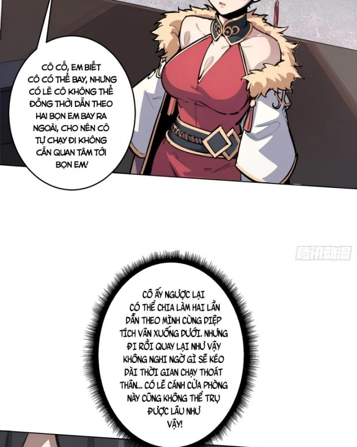 Không Theo Lối Mòn, Ta Quyết Ngược Đường Trở Thành Vô Địch Chapter 4 - Trang 8