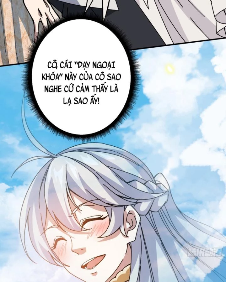 Không Theo Lối Mòn, Ta Quyết Ngược Đường Trở Thành Vô Địch Chapter 40 - Trang 12
