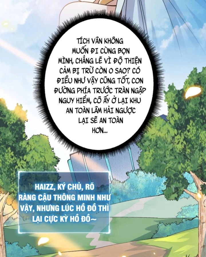 Không Theo Lối Mòn, Ta Quyết Ngược Đường Trở Thành Vô Địch Chapter 40 - Trang 13