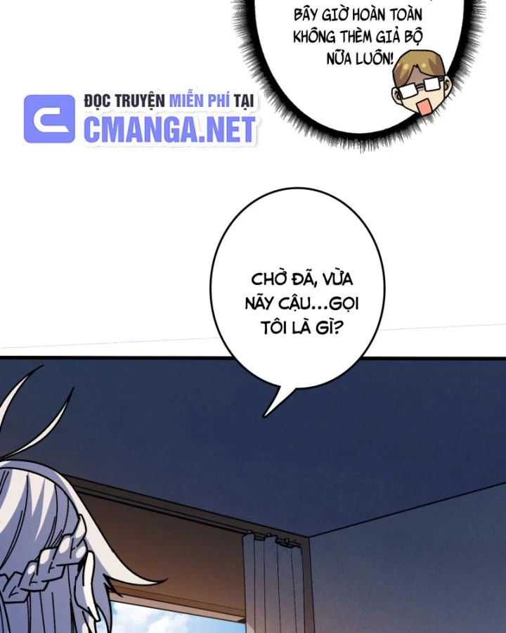 Không Theo Lối Mòn, Ta Quyết Ngược Đường Trở Thành Vô Địch Chapter 40 - Trang 34