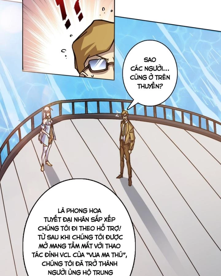 Không Theo Lối Mòn, Ta Quyết Ngược Đường Trở Thành Vô Địch Chapter 41 - Trang 10