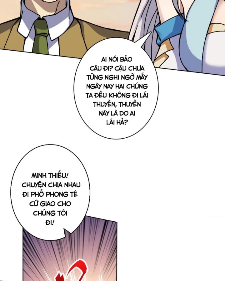 Không Theo Lối Mòn, Ta Quyết Ngược Đường Trở Thành Vô Địch Chapter 41 - Trang 9