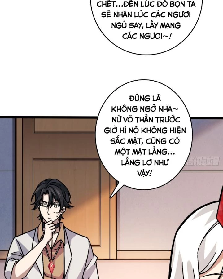 Không Theo Lối Mòn, Ta Quyết Ngược Đường Trở Thành Vô Địch Chapter 42 - Trang 25