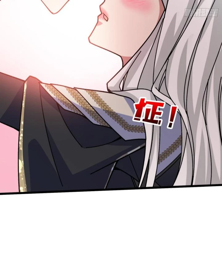 Không Theo Lối Mòn, Ta Quyết Ngược Đường Trở Thành Vô Địch Chapter 42 - Trang 30