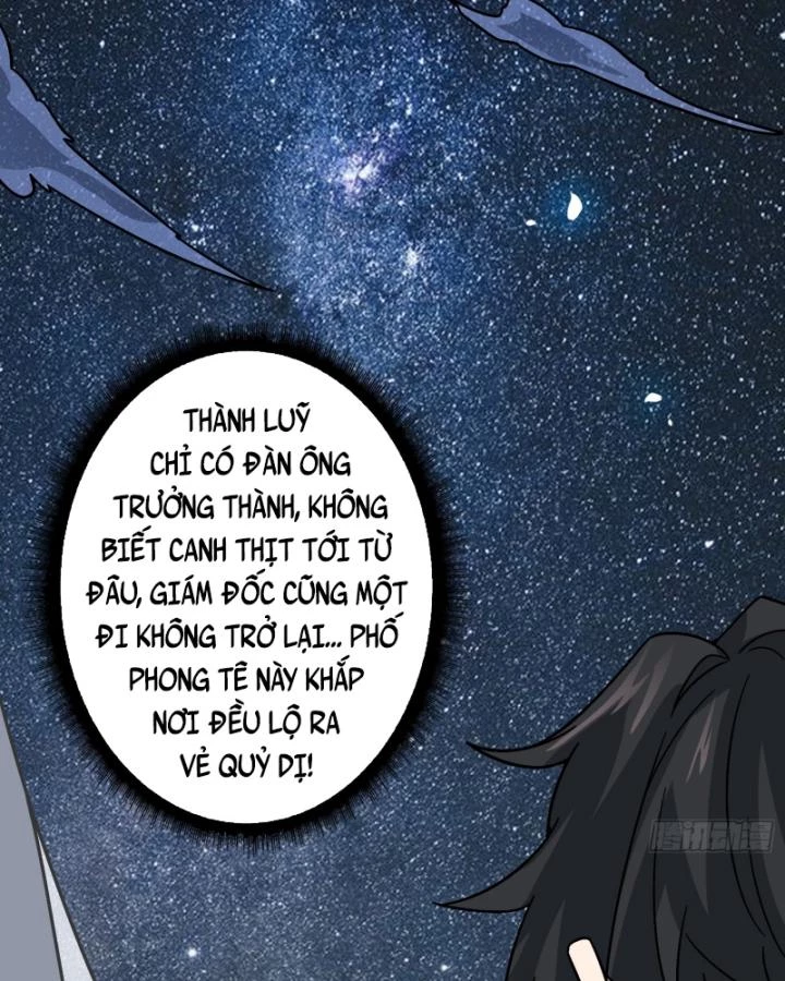 Không Theo Lối Mòn, Ta Quyết Ngược Đường Trở Thành Vô Địch Chapter 42 - Trang 4