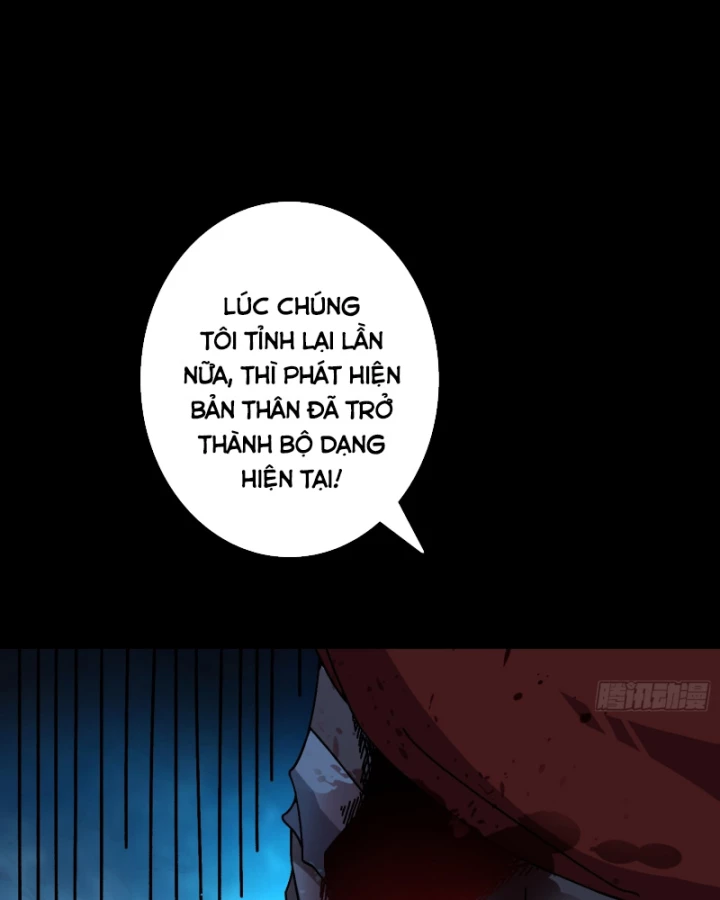 Không Theo Lối Mòn, Ta Quyết Ngược Đường Trở Thành Vô Địch Chapter 43 - Trang 12