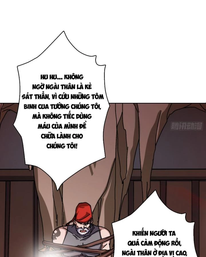 Không Theo Lối Mòn, Ta Quyết Ngược Đường Trở Thành Vô Địch Chapter 43 - Trang 20
