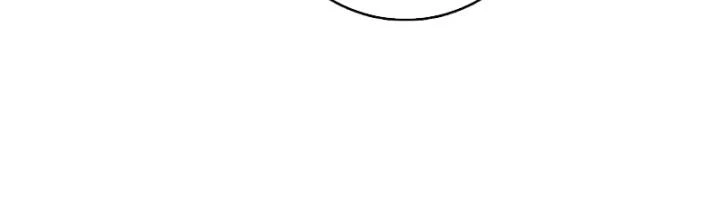Không Theo Lối Mòn, Ta Quyết Ngược Đường Trở Thành Vô Địch Chapter 43 - Trang 25