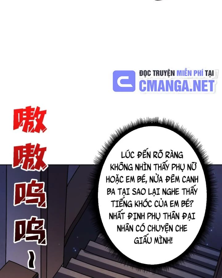 Không Theo Lối Mòn, Ta Quyết Ngược Đường Trở Thành Vô Địch Chapter 43 - Trang 32