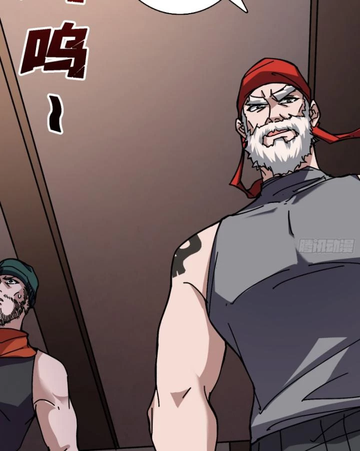 Không Theo Lối Mòn, Ta Quyết Ngược Đường Trở Thành Vô Địch Chapter 43 - Trang 49