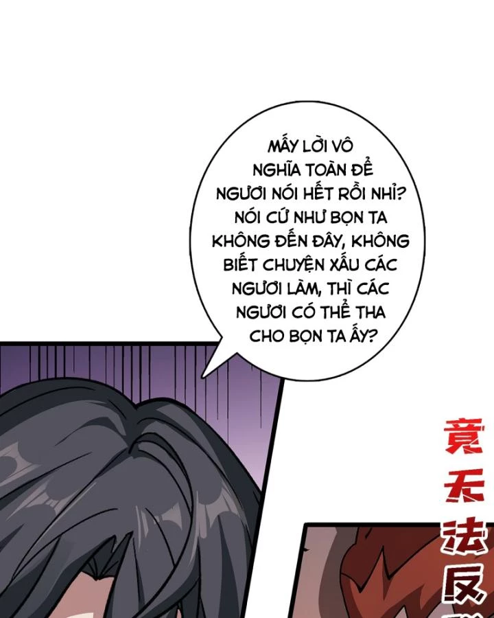 Không Theo Lối Mòn, Ta Quyết Ngược Đường Trở Thành Vô Địch Chapter 44 - Trang 12