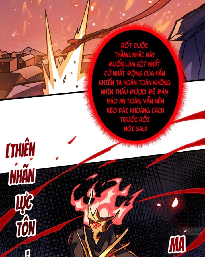 Không Theo Lối Mòn, Ta Quyết Ngược Đường Trở Thành Vô Địch Chapter 45 - Trang 24
